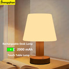 Lumen